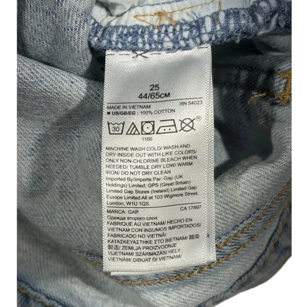 GAP denim 1969